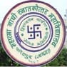 Mahatma Gandhi PG College